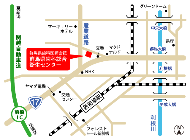 公益社団法人 群馬県歯科医師会 公益社団法人 群馬県歯科医師会